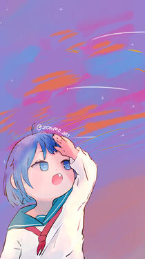 Chibi